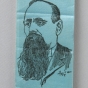 D.M. Clough campaign ribbon