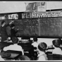 Black and white photograph of a Hebrew class held at St. Paul's Jewish Educational Center in 1931.