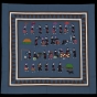Color image of a Hmong paj ndaub, or story cloth, illustrating Hmong New Year activities. Made in Ban Vinai, Thailand, c.1989.