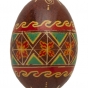 Pysanka (Ukrainian Easter egg)