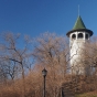 Prospect Park Water Tower, Minneapolis