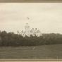 Photograph of first Danebod Folk School