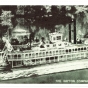 Dayton Company Paddleboat float, ca. 1958