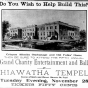 Charity-ball announcement featuring the proposed new facility for the Crispus Attucks home. The Appeal, November 11, 1911.