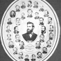 1870 State Senate of Minnesota