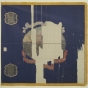 Battle flag of the First Minnesota Volunteer Infantry Regiment