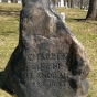 Color image of Charles Flandrau monument, 2014. 