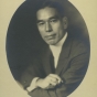 Jun Fujita, 1923