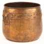 Arts and Crafts-style hammered copper jardiniere flowerpot