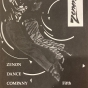 Zenon Dance Company fifth anniversary postcard