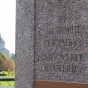 “Discoverer” detail on the Columbus Memorial