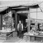 Samuelson’s Confectionery