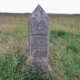 Marker at the burial site of J. W. Lynde