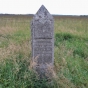 Marker at the burial site of J. W. Lynde