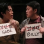 Color image of Gabe (Michael Sung-Ho) and Billy (Eric Sharp) in the Mu Performing Arts production of Middle Brother, written by Eric Sharp and directed by Robert Rosen, 2014. Michal Daniel, photographer.