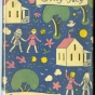 Color scan of the front cover of the original edition of Betsy-Tacy, by Maud Hart Lovelace, published by Crowell Publishing Company, 1940. Cover art: Lois Lenski.