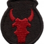 Color image of a Red Bull Shoulder Patch.