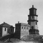 Black and white photograph of Split Rock Station c.1930.