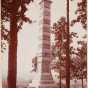 Monument to 2nd Minnesota Regiment at Mission Ridge, Chattanooga, Tennessee.