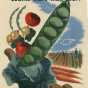 American World War II poster promoting victory gardens. 1944. Artist: Morley Size. 