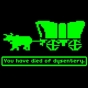 Screenshot from the original Oregon Trail computer game, ca. 1980s. Image by Gameloft, MECC. 