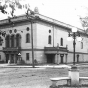 Sheldon Auditorium, Red Wing