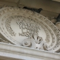 Plaque above the main entrance of Winona Public Library 