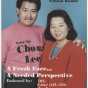 St. Paul School Board candidate Choua Lee with her husband, 1991.