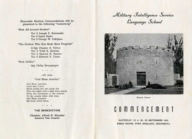 Black and white scan of a Military Intelligence Service Language School commencement program, 1945.