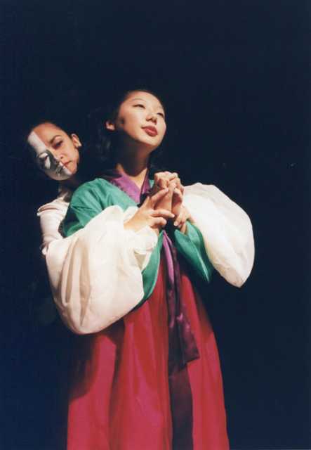 Mask Dance (1995)