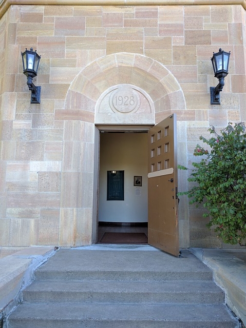 Highland Park Water Tower entrance