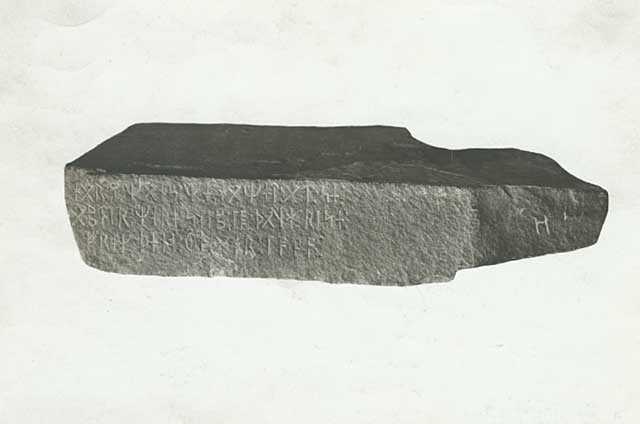 The Kensington Runestone, side view.