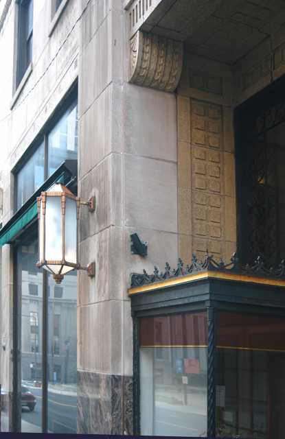 Color image of exterior detailing of the Minnesota Building, 2009.
