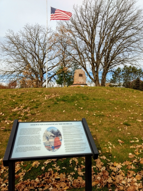 Mikwendaagoziwaag (memorial) at Sandy Lake 