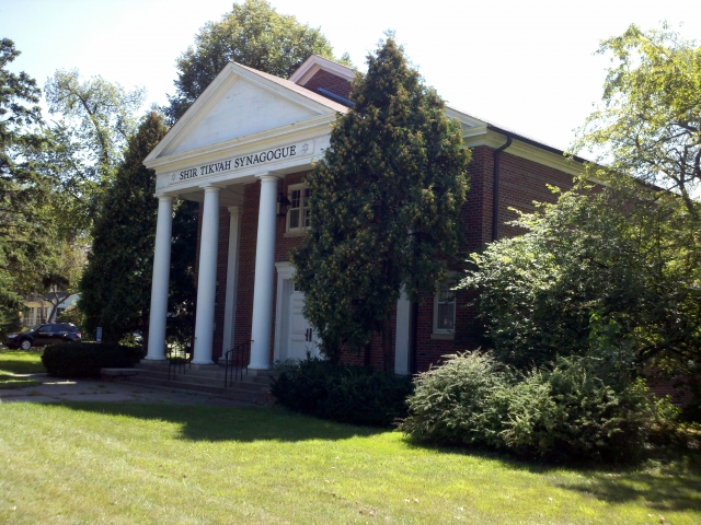 Color photograph of Shir Tikvah Synagogue. 