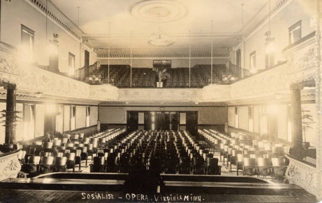 View from the stage of the Socialist Opera House