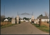 Entrance to the Carlos Avery Game Farm