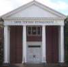 Color photograph of Shir Tikvah Synagogue.