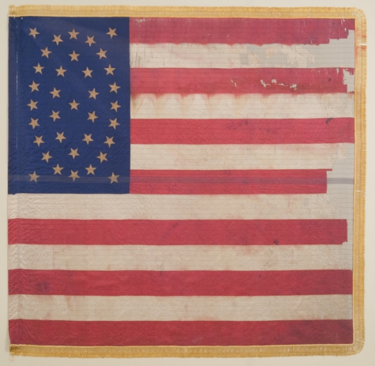 Color image of Eleventh Minnesota national battle flag.