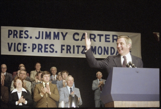 Vice President Walter Mondale in Duluth