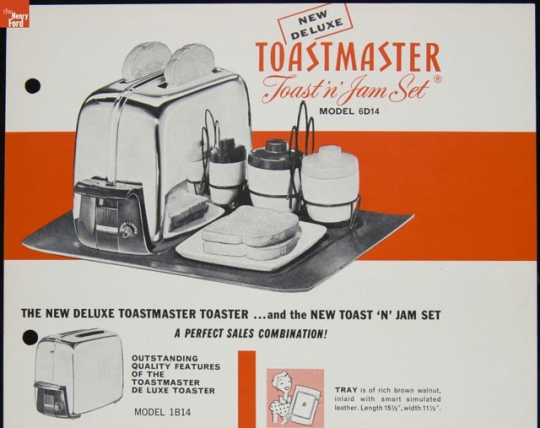 Toastmaster advertisement, 1953