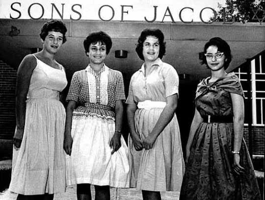 Black and white photograph of Sons of Jacob Temple Queens.