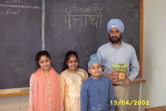 SILC Punjabi class