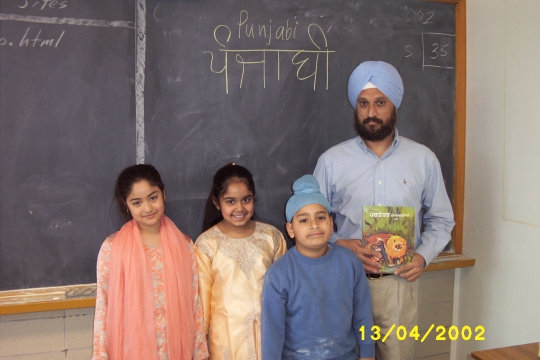 SILC Punjabi class