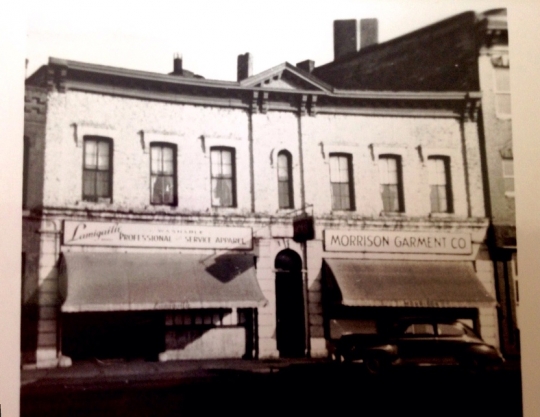 St. Paul Resettlement Committee Hostel