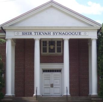 Color photograph of Shir Tikvah Synagogue.