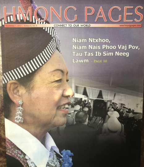 Hmong Pages cover featuring an article on the funeral of May Song Vang