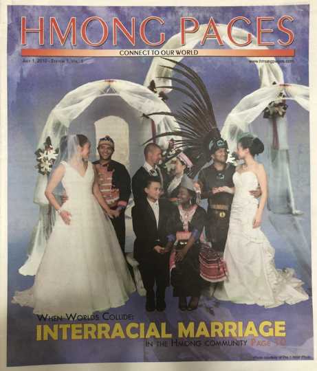 First issue of Hmong Pages
