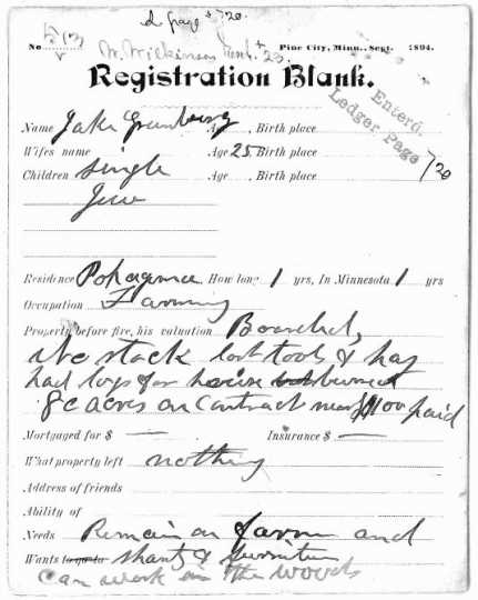 Jake Greenberg's relief registration form