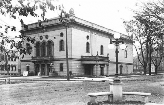 Sheldon Auditorium, Red Wing